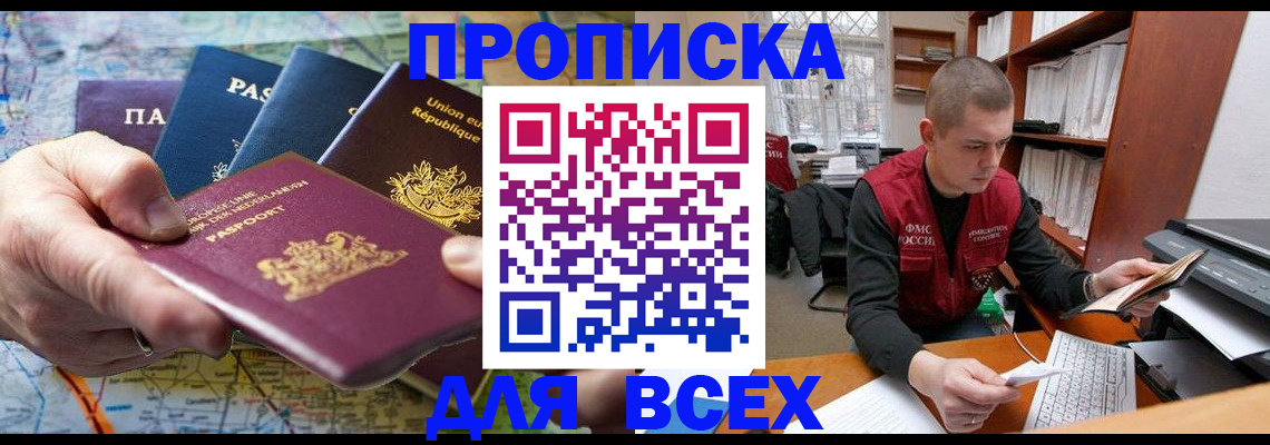 форма 3 в Брянске